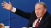 Kazakh President Nursultan Nazarbaev (file photo)