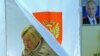 Изменения выборного законодательства выгодны пропрезидентской партии, уверены эксперты