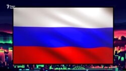 Антипутинизм уравняли с экстремизмом
