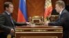 Президент Росії Дмитро Медведєв провів зустріч з головою «Газпрому» Олексієм Міллером у Горках, 15 червня 2010 року