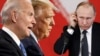 Russia -- Joe Baiden, Donald Trump, Vladimir Putin. Collage