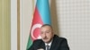 Ադրբեջանի նախագահ Իլհամ Ալիև, արխիվ