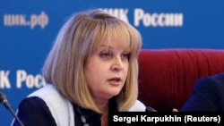 Элла Памфилова