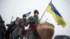 У День Соборності України, Київ, 22 січня 2016 року