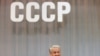 Борис Ельцин объявляет о достигнутой договоренности создать СНГ, 3 сентября 1991 года