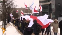 'Day Of Freedom' Marked In Minsk