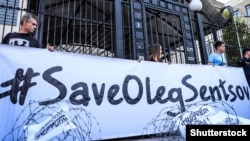 Митинги в поддержку Сенцова в Киеве. 21 августа 2018 года 
