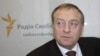 Міністр юстиції Олександр Лавринович