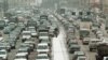 Пробки на московских дорогах