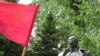 30 лет со дня смерти Тито