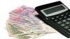 НБУ зміцнив офіційний курс гривні майже на гривню