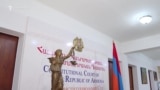 ՍԴ-ն վարույթ ընդունեց ՀԷՑ-ին առնչվող ընդդիմադիրների դիմումը