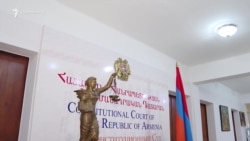 ՍԴ-ն վարույթ ընդունեց ՀԷՑ-ին առնչվող ընդդիմադիրների դիմումը