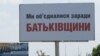 Зображення 16x9