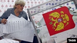Na izborima je prijavljen veliki broj nepravilnosti, kao što je ubacivanje dodatnih glasačkih listića u kutije