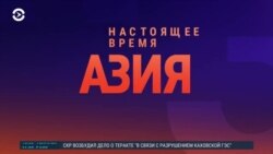 Азия: Лавров в Таджикистане 