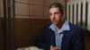 Бразилець Рафаель Маркес Лусваргі, який воював на боці бойовиків угрупування «ДНР», в Лук'янівському СІЗО. Київ, 2017 рік
