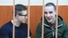 Петербург: дело "Сети" перенесли на неопределенный срок