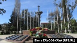 Мемориал погибшим в Отечественной войне народа Абхазии в парке Славы в Сухуме