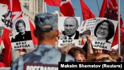 Митинг в Москве, иллюстративное фото