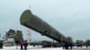 Росія може скасувати мораторій на розміщення ядерних ракет середнього та малого радіусу дії – представник МЗС