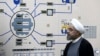 Iranski predsednik Hasan Rohani u poseti nuklearnom postrojenju u predgrađu Bušehera, Iran, fotoarhiv