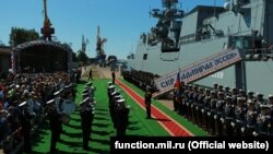 Ruska Baltička flota u Kalinjingradu, ilustracija 