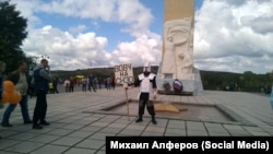 Пикет Михаила Алфёрова в Кемеровe