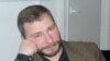 Сергей Варшавчик