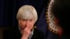 Руководитель Федеральной резервной системы США Джанет Йеллен