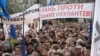 Хода «Вставай, Україно!» і марш «Україна проти неофашизму» можуть перетнутися