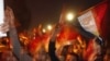 Супротивники Мубарака святкують відставку президента на площі Тахрір у Каїрі, 11 лютого 2010 року