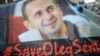 У Росії підтвердили: Сенцов живий – Денісова