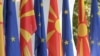 Bugarska smatra da tema dobrosusedskih odnosa treba da bude obuhvaćena u prvoj grupi, odnosno prvom klasteru u pristupnim pregovorima Severne Makedonije za članstvo u EU.