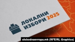Локални избори 2025 - илустрација