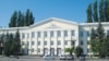 Дагъистаналъул пачалихъияб университет