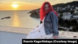 Ksenia Kagarlitskaja