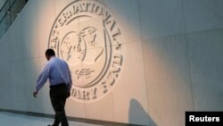 Эмблема Міжнароднага валютнага фонду 