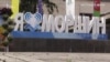 В курортному місті Моршин досягли колективного імунітету (відеорепортаж)