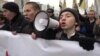 "Русский марш" в Москве в День народного единства