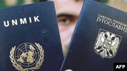 Dokumenti i udhëtimit i UNMIK-ut dhe pasaporta e ish-Jugosllavisë