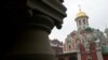 Қизил майдондаги Қозон черкови.