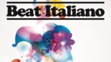 Beat Italiano. Фрагмент обложки серии альбомов 