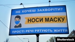 За даними правоохоронців, внаслідок конфлікту по медичну  допомогу звернувся 23-річний чоловік, у нього – травма стопи, від госпіталізації постраждалий відмовився