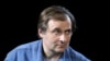 Россия. Глава правозащитного центра "Мемориал" Александр Черкасов
