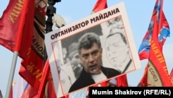 Բորիս Նեմցովի նկարը, արխիվ