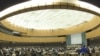 Асамблея Ради прав людини ООН у Женеві, січень 2009 р.