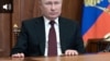 teaser Putin 