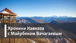 Город Грозный в разные эпохи