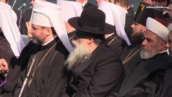 Ми маємо берегти міжконфесійний мир, як зіницю ока – Порошенко